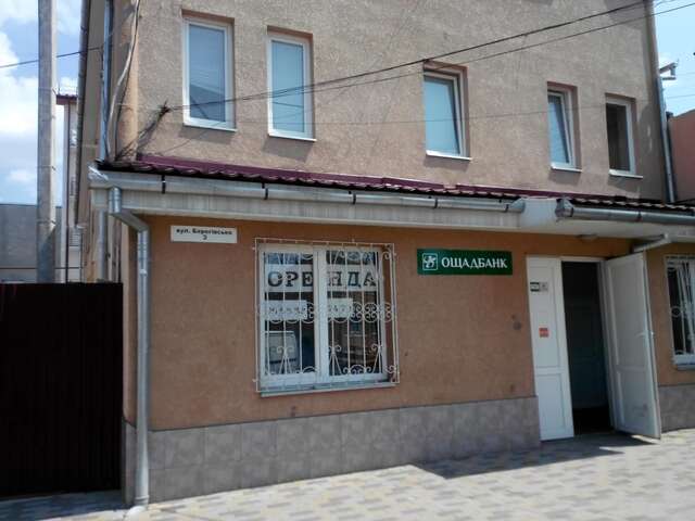 Апартаменты Apartment On Beregovskaya 3 Мукачево-46